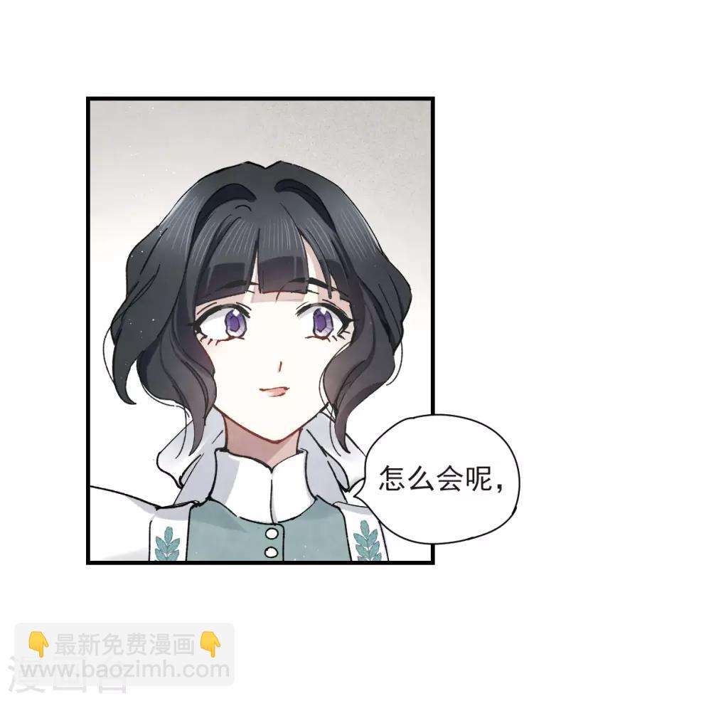 第37话2 打工-第100话