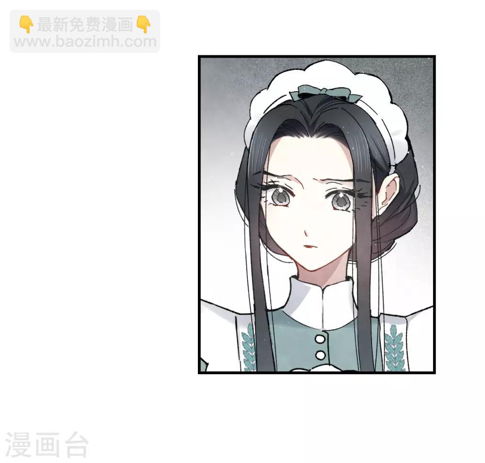 第37话2 打工-第100话