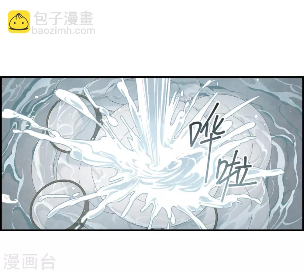 第37话2 打工-第100话