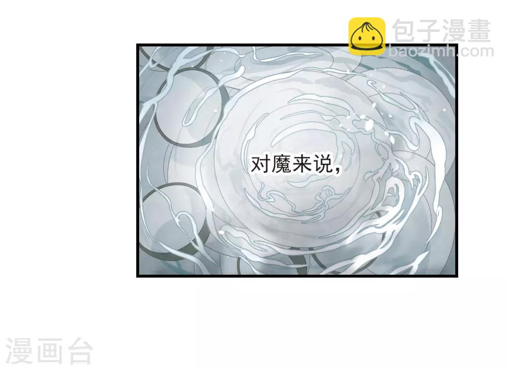 第37话2 打工-第100话