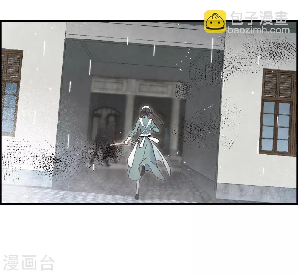 第37话2 打工-第100话