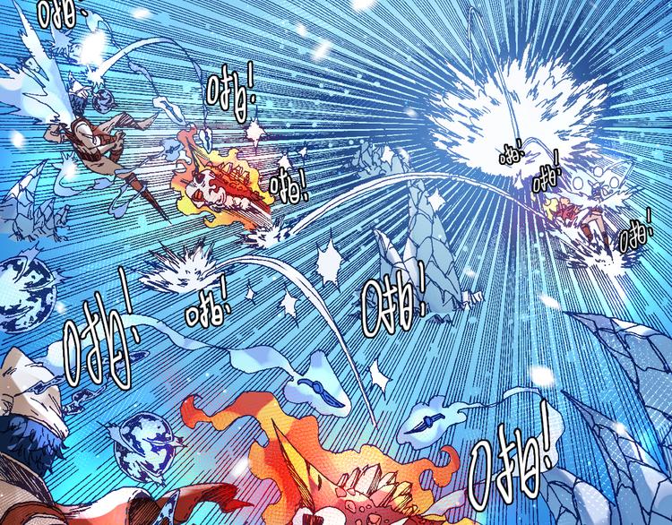 魔飲獵人 - 第10話 合作！(1/2) - 6