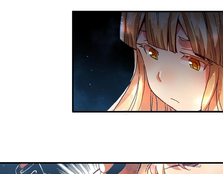 魔飲獵人 - 第10話 合作！(1/2) - 6