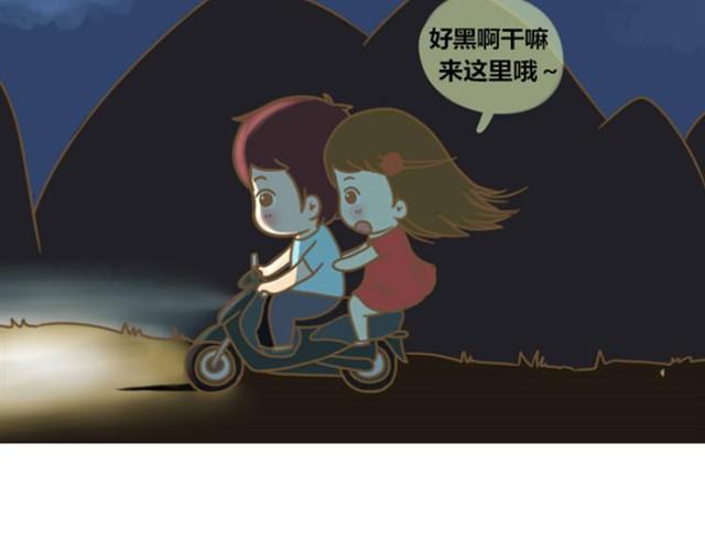 萬元大賞作品合集 - 幸福的輪廓（飯桶姑娘）(1/2) - 8