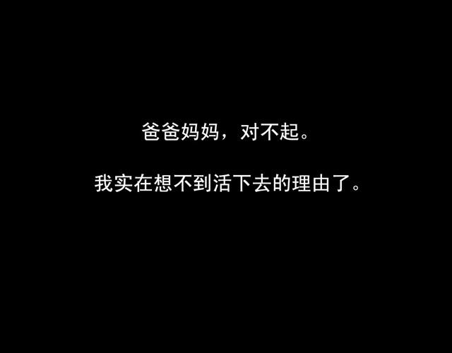 瓶（牛小哞+罗狄）1