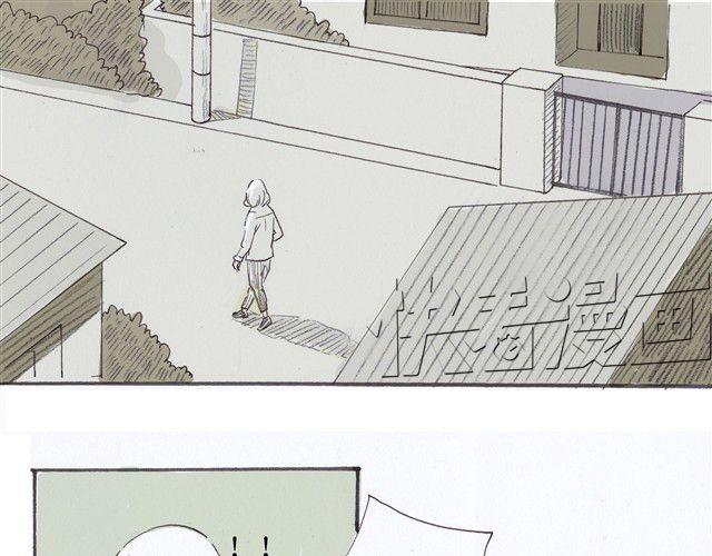 萬元大賞作品合集 - 瓶（牛小哞+羅狄）(1/2) - 7