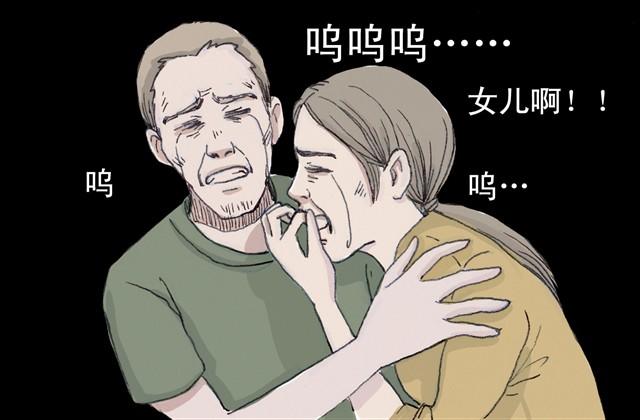 萬元大賞作品合集 - 瓶（牛小哞+羅狄）(1/2) - 5
