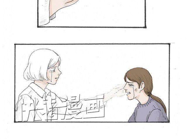 萬元大賞作品合集 - 瓶（牛小哞+羅狄）(2/2) - 2
