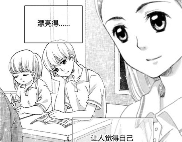 萬元大賞作品合集 - 溫柔的風穿堂過（※kid歲+楊美味）(2/6) - 2