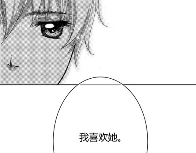 萬元大賞作品合集 - 溫柔的風穿堂過（※kid歲+楊美味）(2/6) - 1