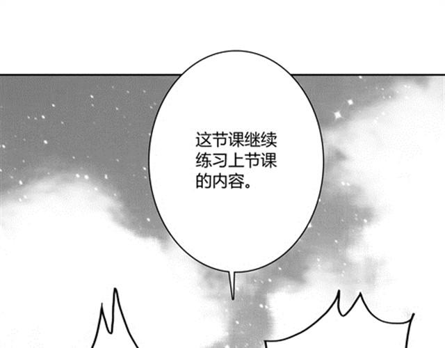 萬元大賞作品合集 - 溫柔的風穿堂過（※kid歲+楊美味）(2/6) - 2