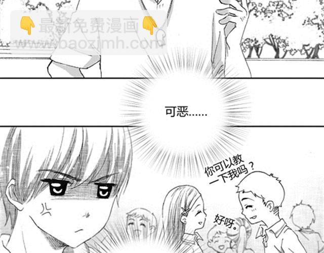 萬元大賞作品合集 - 溫柔的風穿堂過（※kid歲+楊美味）(2/6) - 4