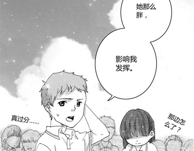 萬元大賞作品合集 - 溫柔的風穿堂過（※kid歲+楊美味）(2/6) - 7