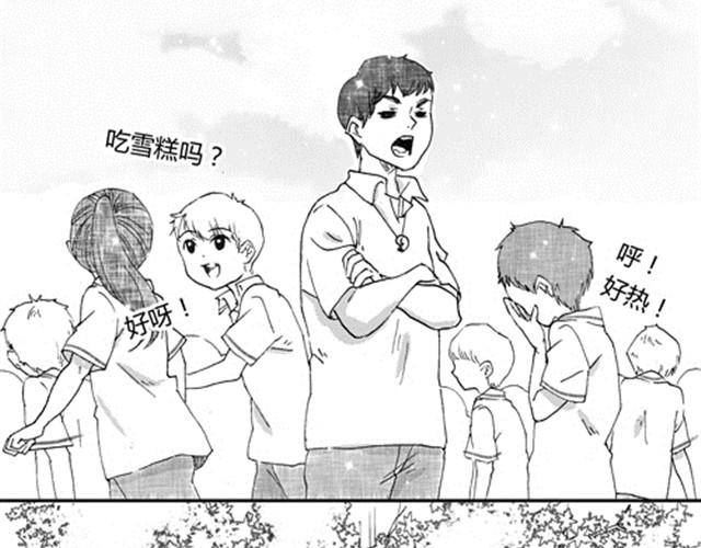 萬元大賞作品合集 - 溫柔的風穿堂過（※kid歲+楊美味）(2/6) - 5