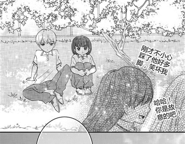 萬元大賞作品合集 - 溫柔的風穿堂過（※kid歲+楊美味）(2/6) - 6
