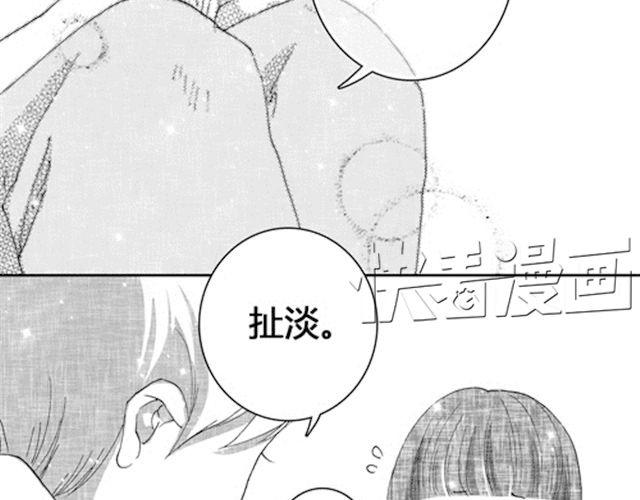 萬元大賞作品合集 - 溫柔的風穿堂過（※kid歲+楊美味）(2/6) - 4