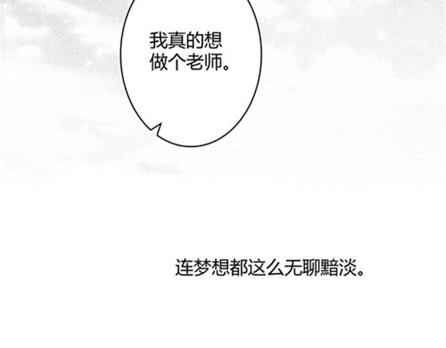 萬元大賞作品合集 - 溫柔的風穿堂過（※kid歲+楊美味）(2/6) - 8