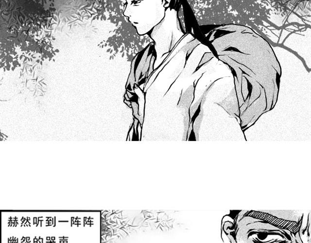 萬元大賞作品合集 - 花魁（卡里）(2/2) - 4