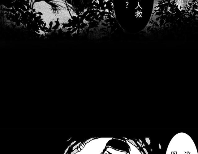 萬元大賞作品合集 - 花魁（卡里）(2/2) - 3