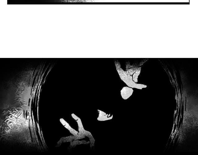 萬元大賞作品合集 - 花魁（卡里）(2/2) - 1