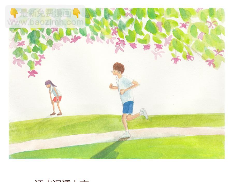 默魚繪本集 - 紫荊花 - 4