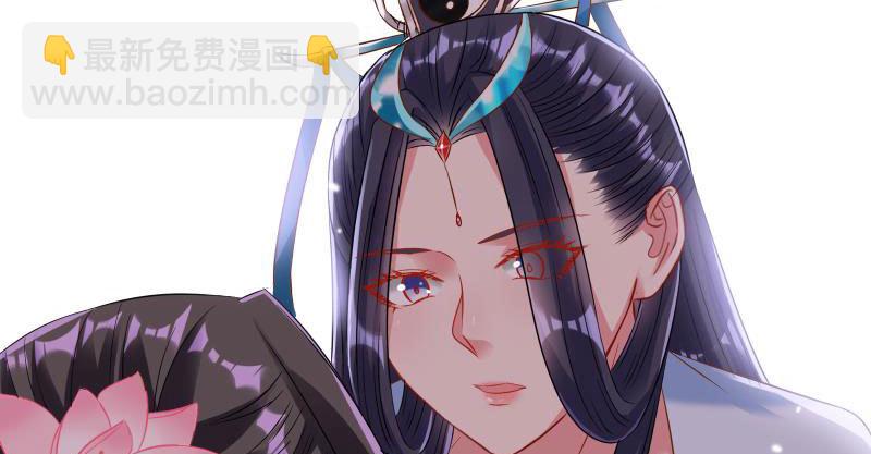 不要叫我师兄31