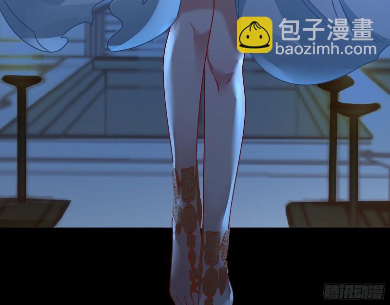 萬渣朝凰 - 女神逃獄(2/3) - 8