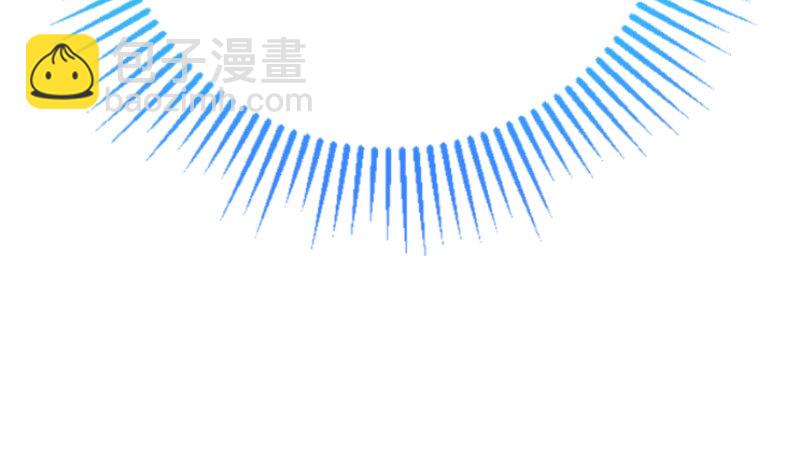 萬渣朝凰 - 霸道軍閥(2/3) - 4