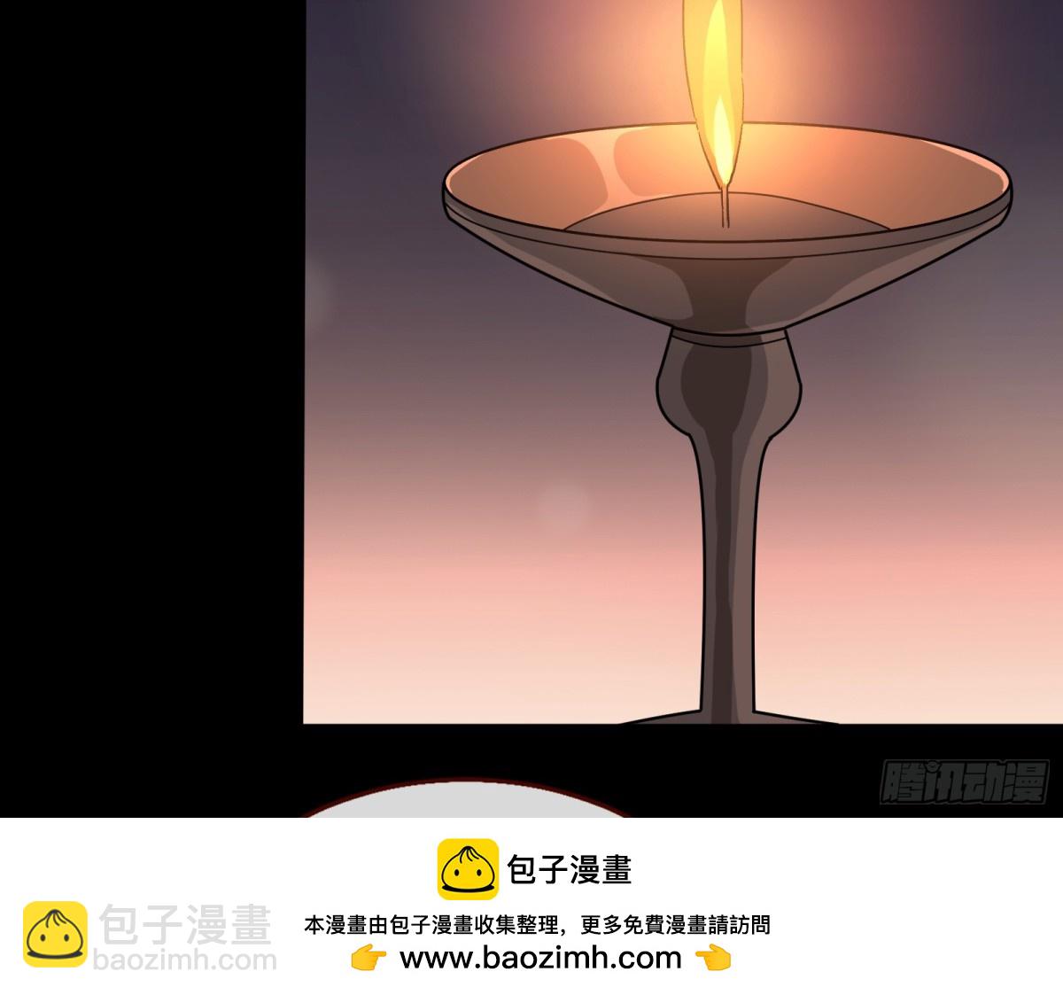 萬渣朝凰 - 百分百失敗的世界(1/3) - 2