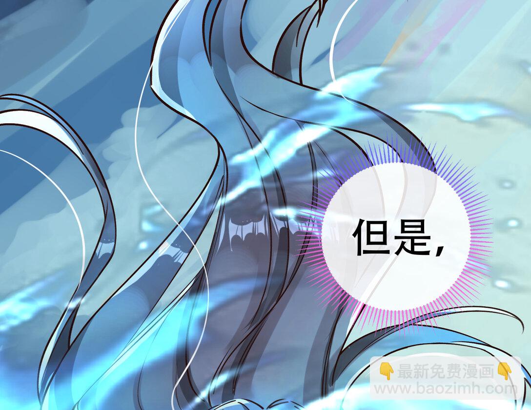 800 万渣第一季完结篇：世界意志(1/3)-第800话