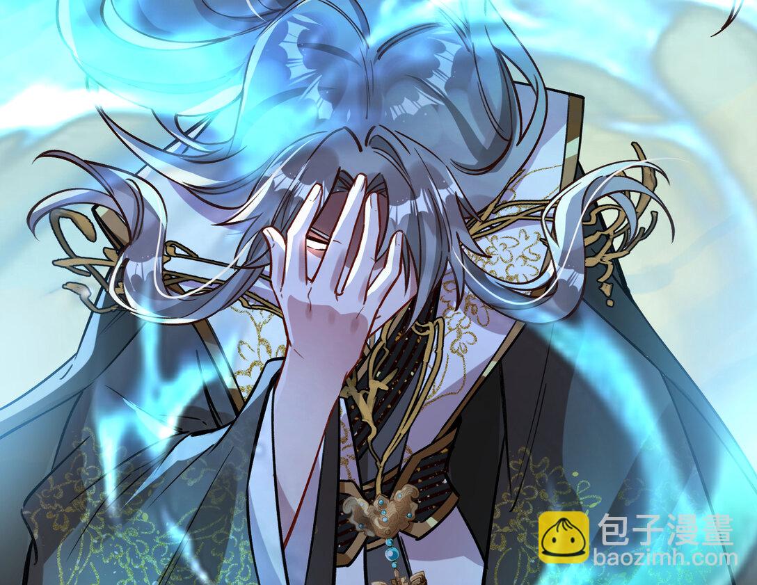 800 万渣第一季完结篇：世界意志(1/3)-第800话