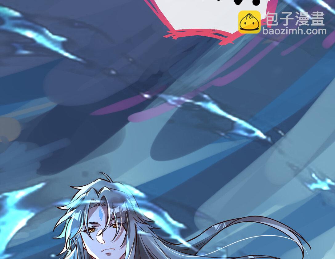 800 万渣第一季完结篇：世界意志(1/3)-第800话