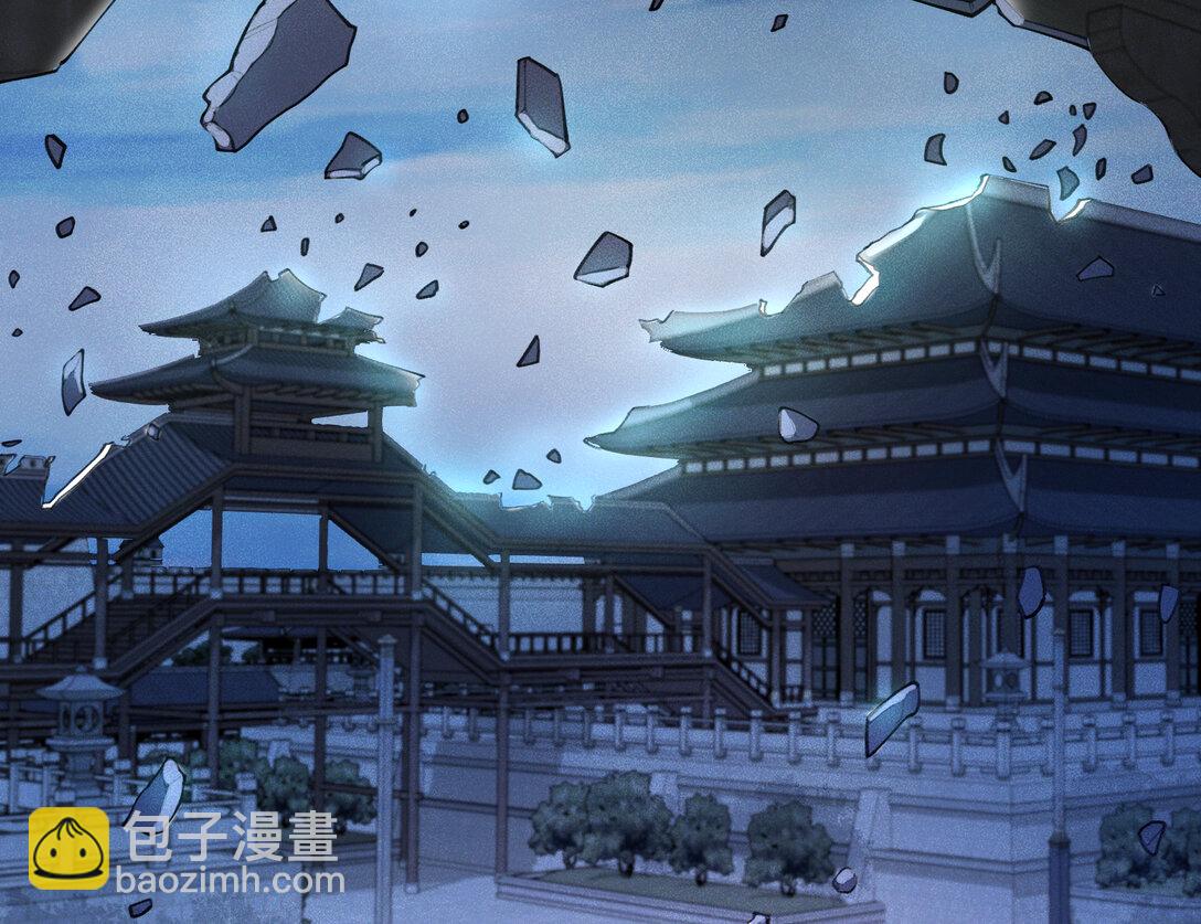 800 万渣第一季完结篇：世界意志(1/3)-第800话