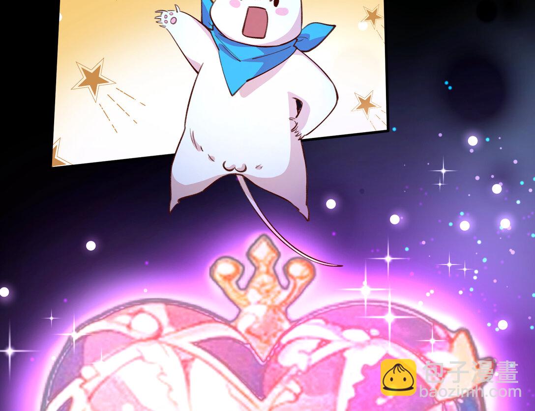 800 万渣第一季完结篇：世界意志(1/3)-第800话