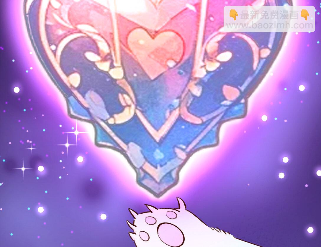 800 万渣第一季完结篇：世界意志(1/3)-第800话