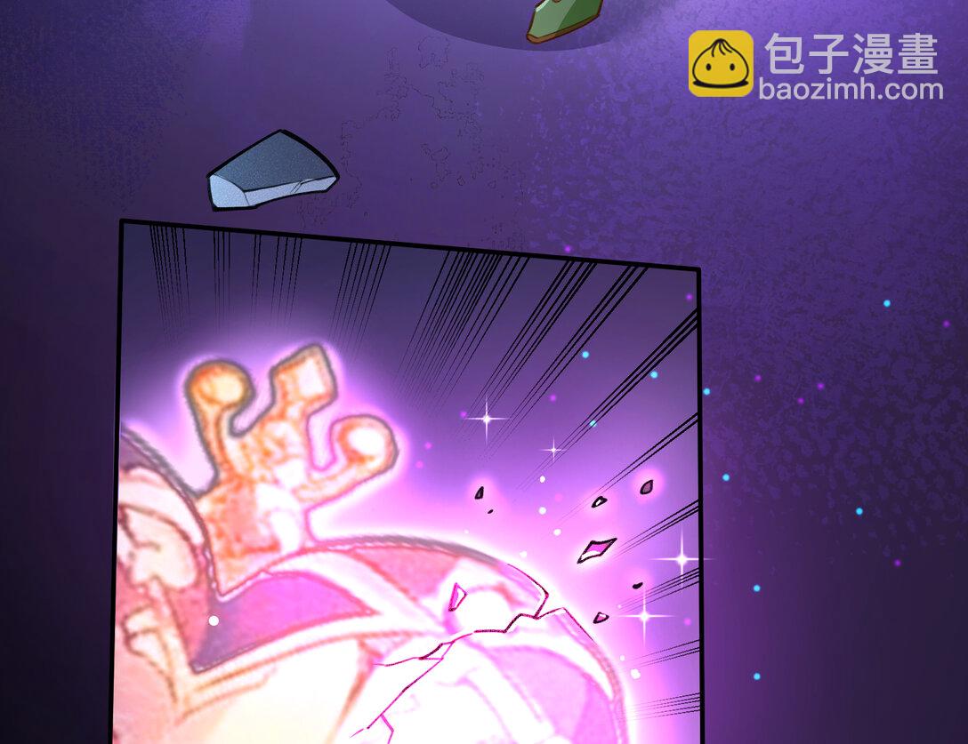 800 万渣第一季完结篇：世界意志(1/3)-第800话