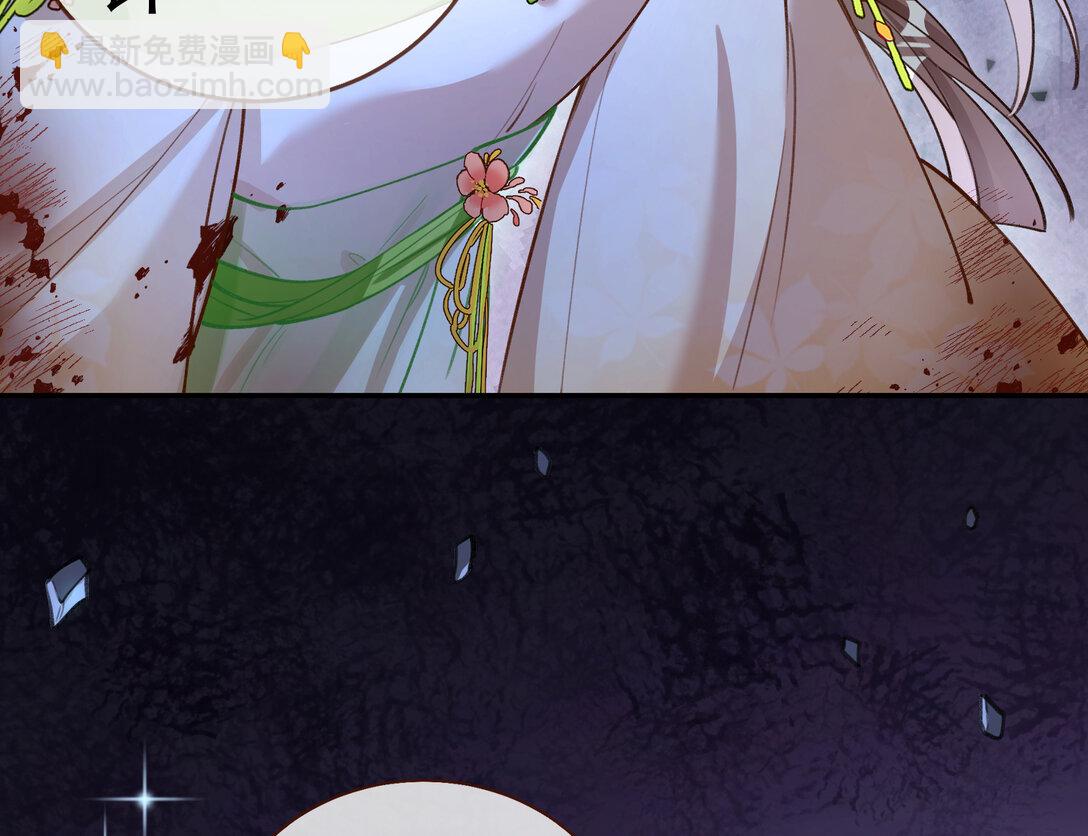 800 万渣第一季完结篇：世界意志(1/3)-第800话