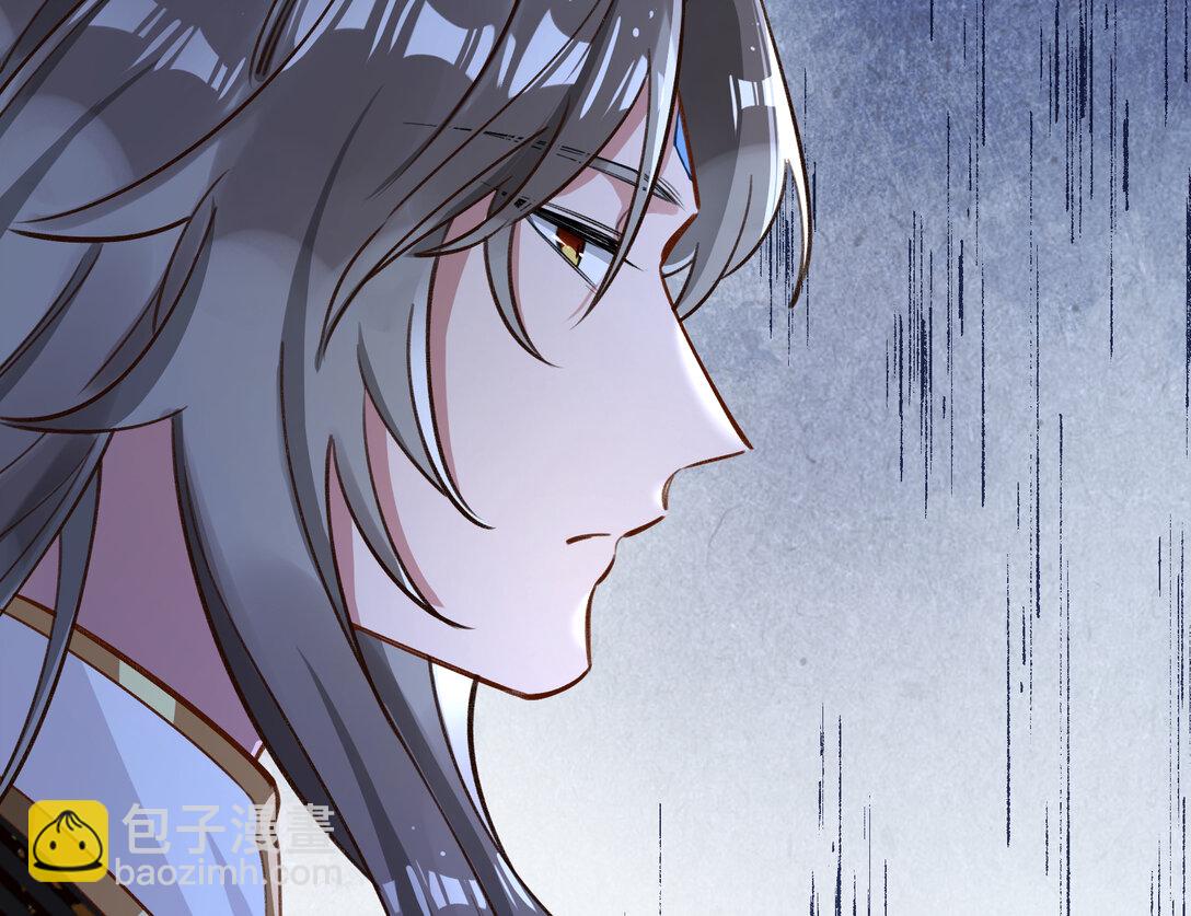 800 万渣第一季完结篇：世界意志(1/3)-第800话