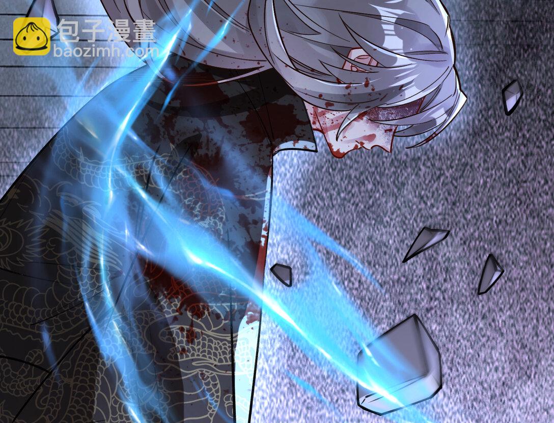 800 万渣第一季完结篇：世界意志(1/3)-第800话