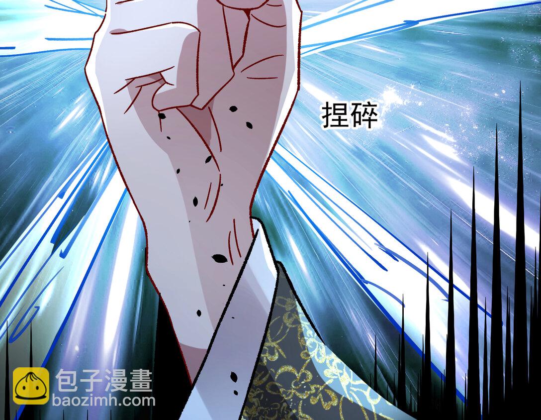 802 万渣第一季完结篇：Tina来了(1/2)-第802话