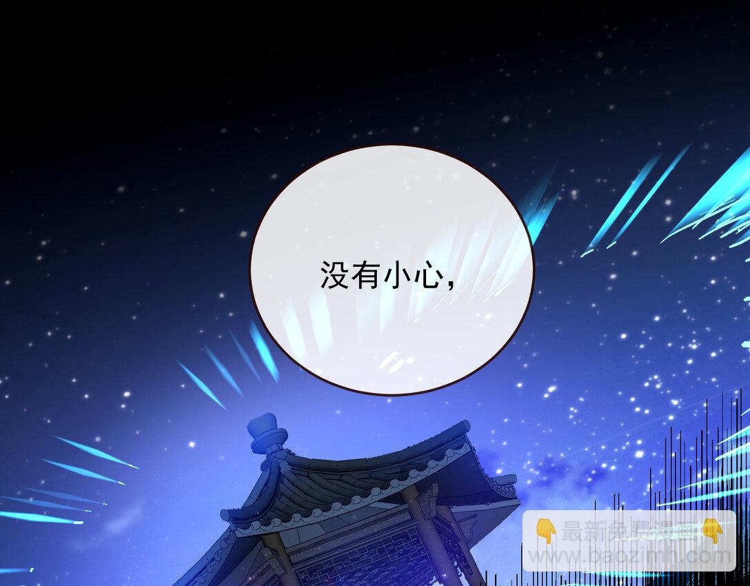 802 万渣第一季完结篇：Tina来了(1/2)-第802话