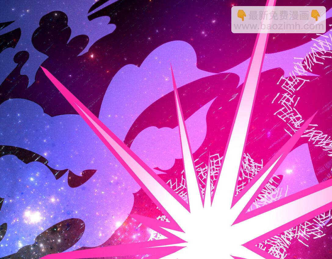 802 万渣第一季完结篇：Tina来了(1/2)-第802话