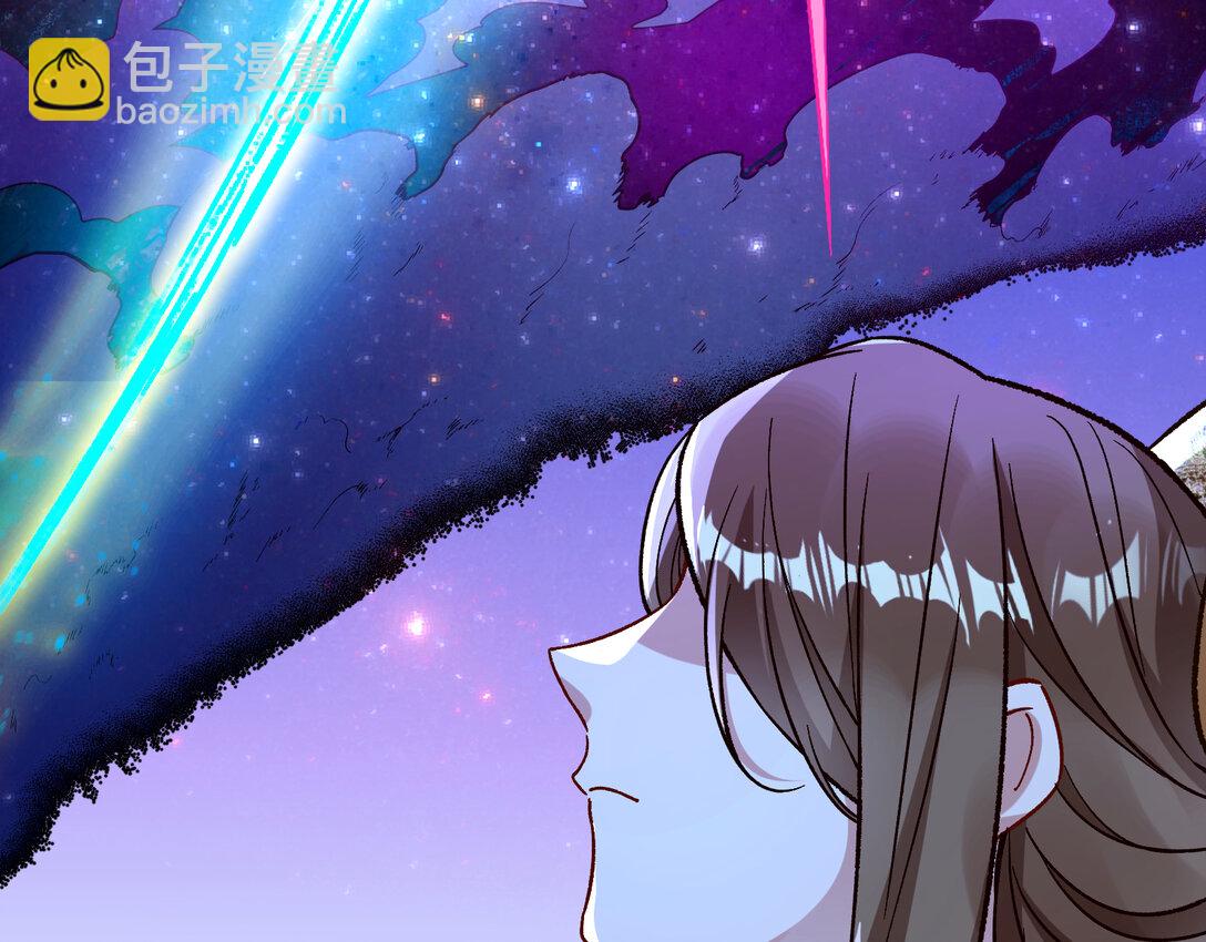 802 万渣第一季完结篇：Tina来了(1/2)-第802话