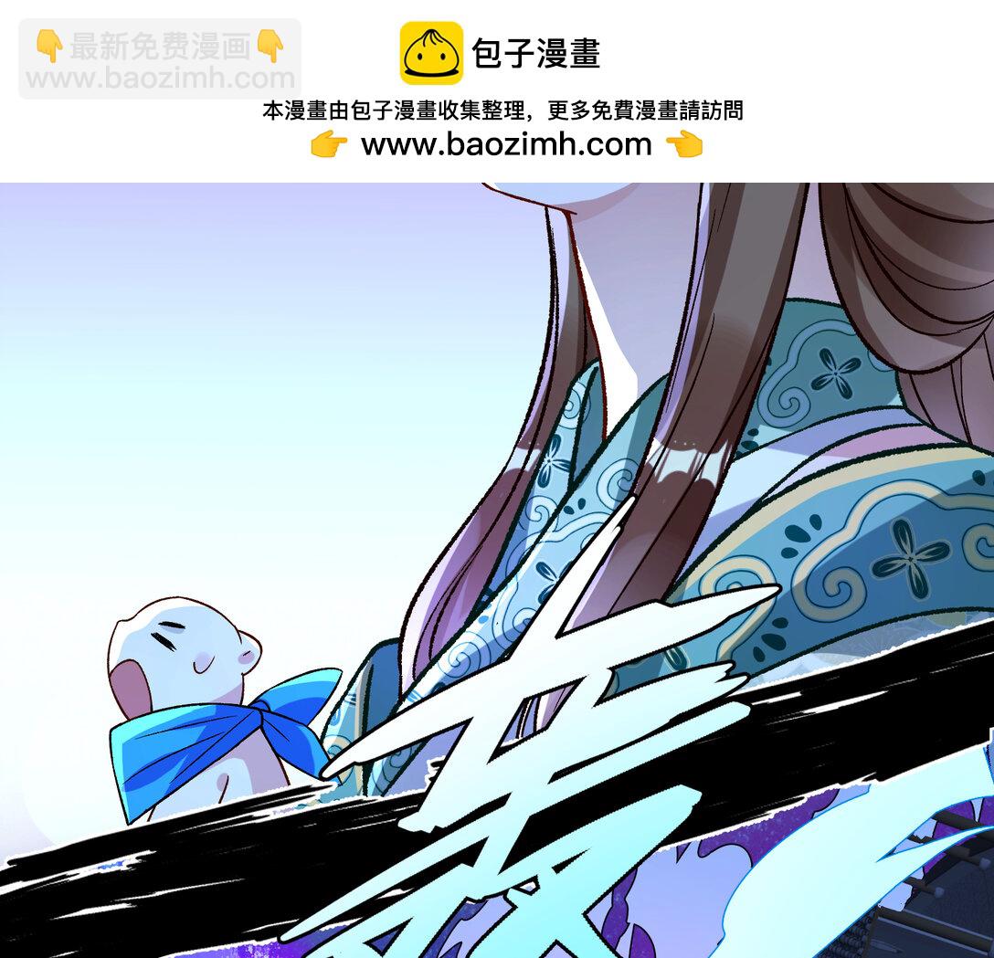 802 万渣第一季完结篇：Tina来了(1/2)-第802话