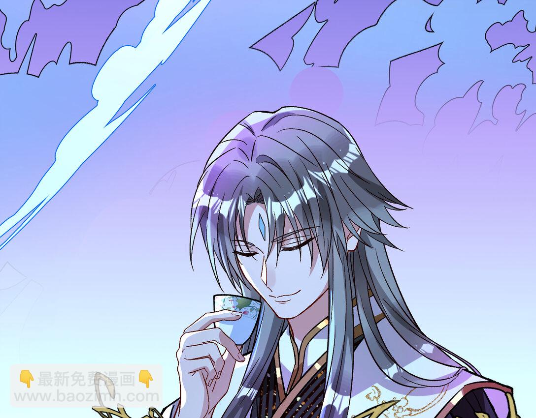 802 万渣第一季完结篇：Tina来了(1/2)-第802话