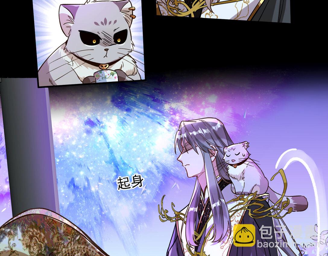 802 万渣第一季完结篇：Tina来了(1/2)-第802话