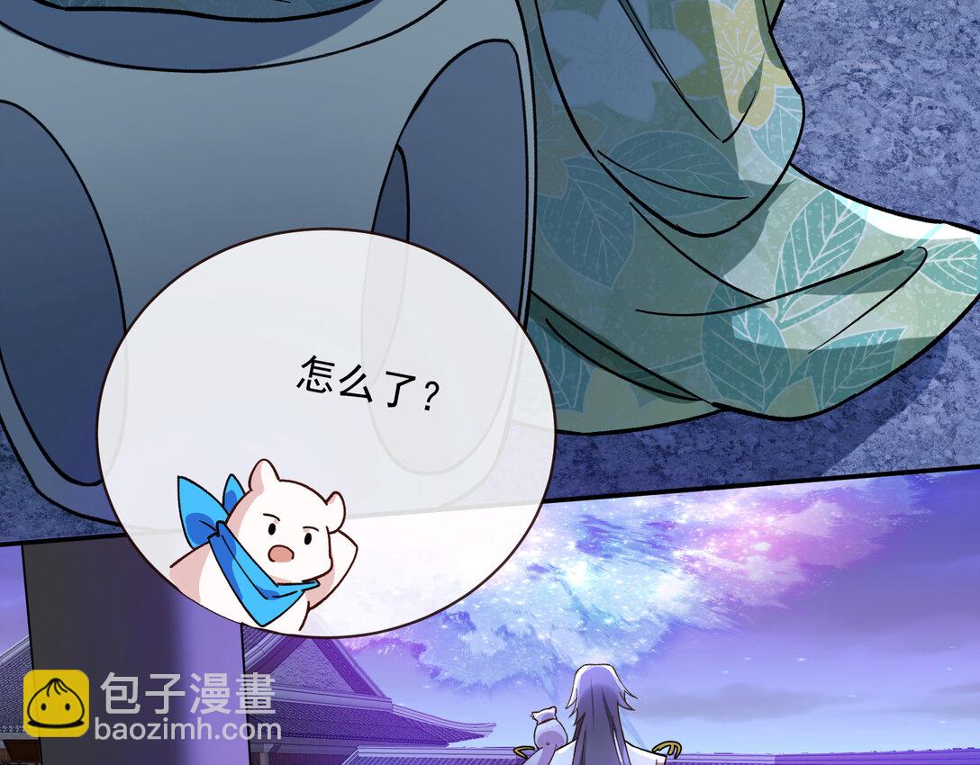 802 万渣第一季完结篇：Tina来了(1/2)-第802话