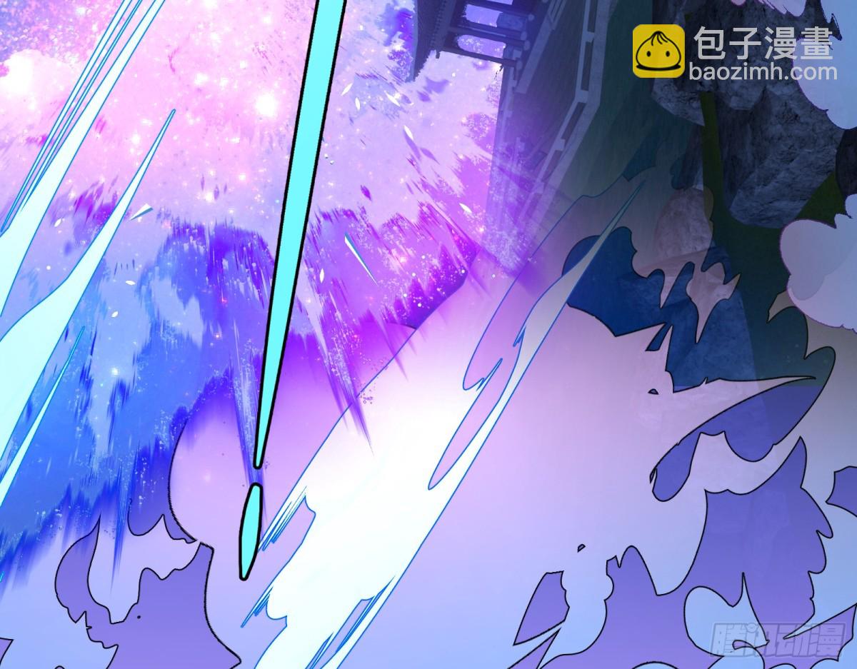 萬渣朝凰 - Tina來了(1/2) - 8