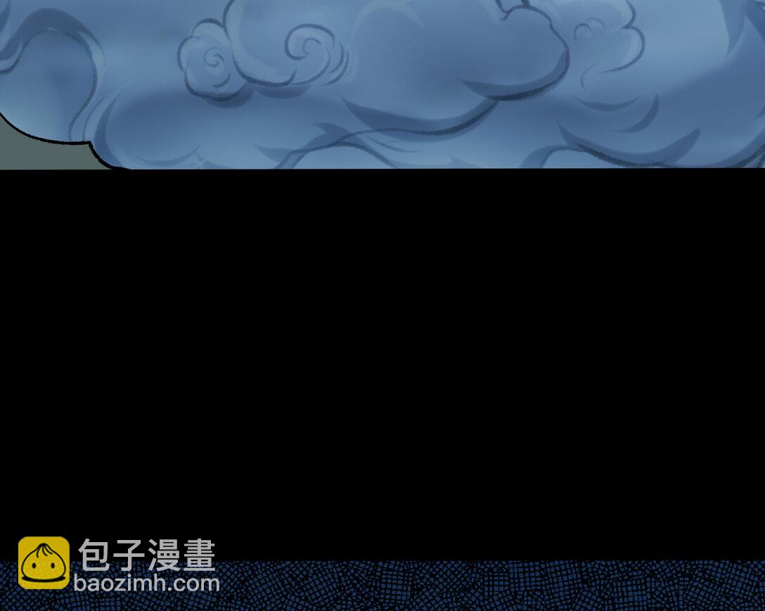 萬渣朝凰 - 804 萬渣第一季完結篇：求死不能(1/3) - 3