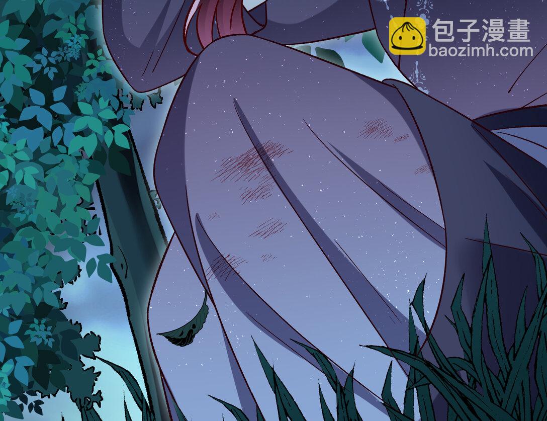 萬渣朝凰 - 804 萬渣第一季完結篇：求死不能(1/3) - 8